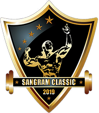 Sangram Classic