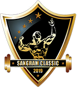 Sangram Classic